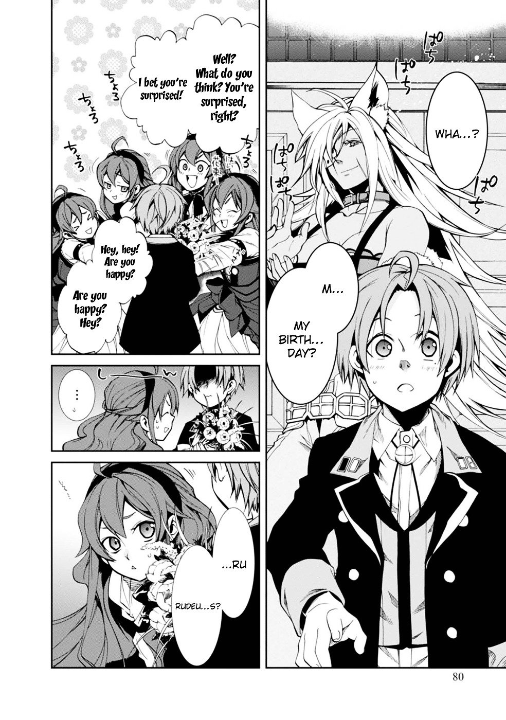 Jobless Reincarnation, Chapter 14 image 12